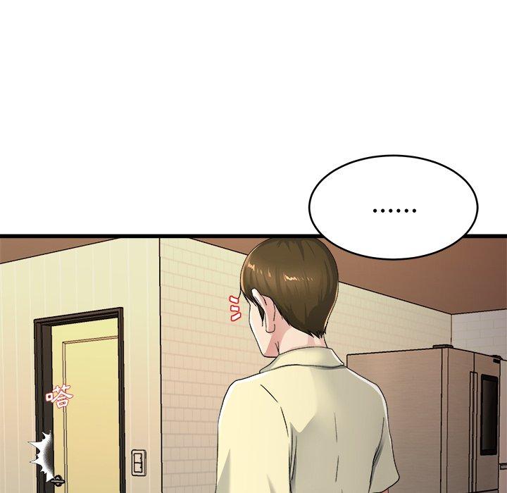 《单亲老爸不好当》漫画 第26話