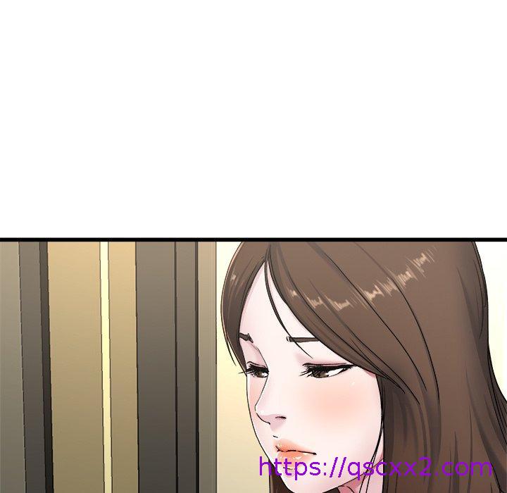 《单亲老爸不好当》漫画 第27話