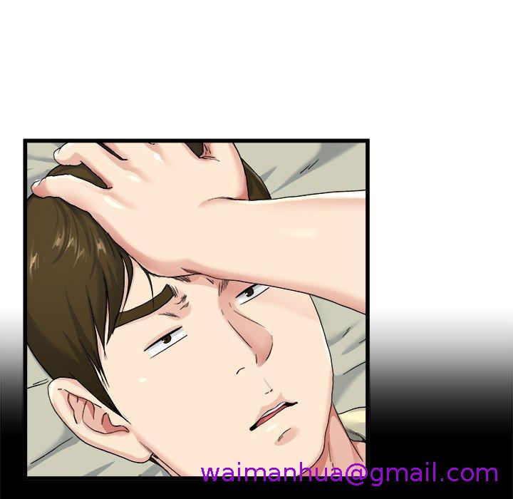 《单亲老爸不好当》漫画 第27話