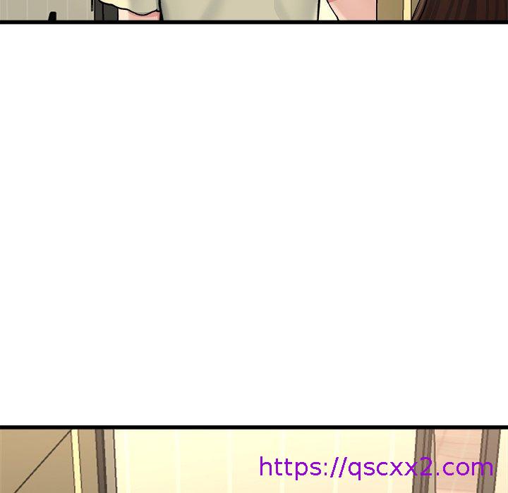 《单亲老爸不好当》漫画 第27話