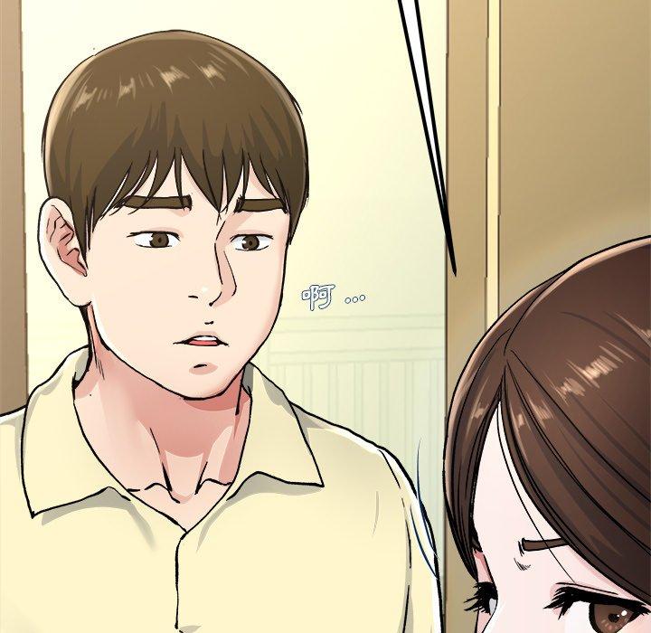 《单亲老爸不好当》漫画 第27話