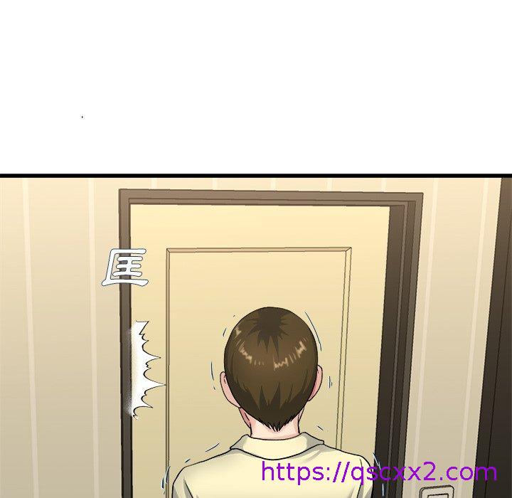《单亲老爸不好当》漫画 第27話