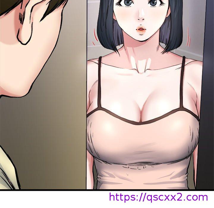 《单亲老爸不好当》漫画 第27話