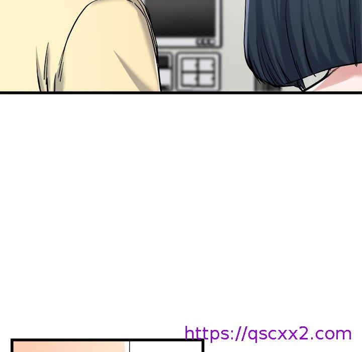 《单亲老爸不好当》漫画 第28話
