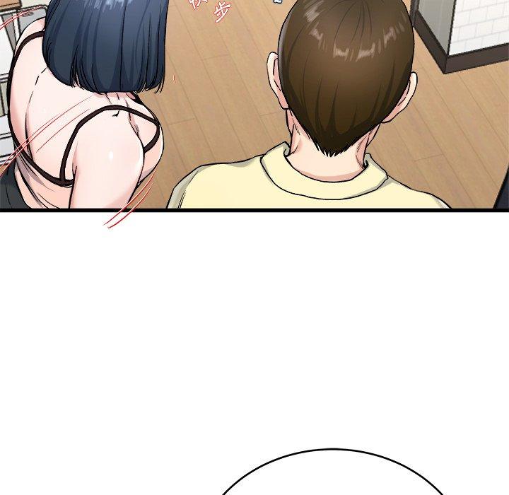 《单亲老爸不好当》漫画 第28話