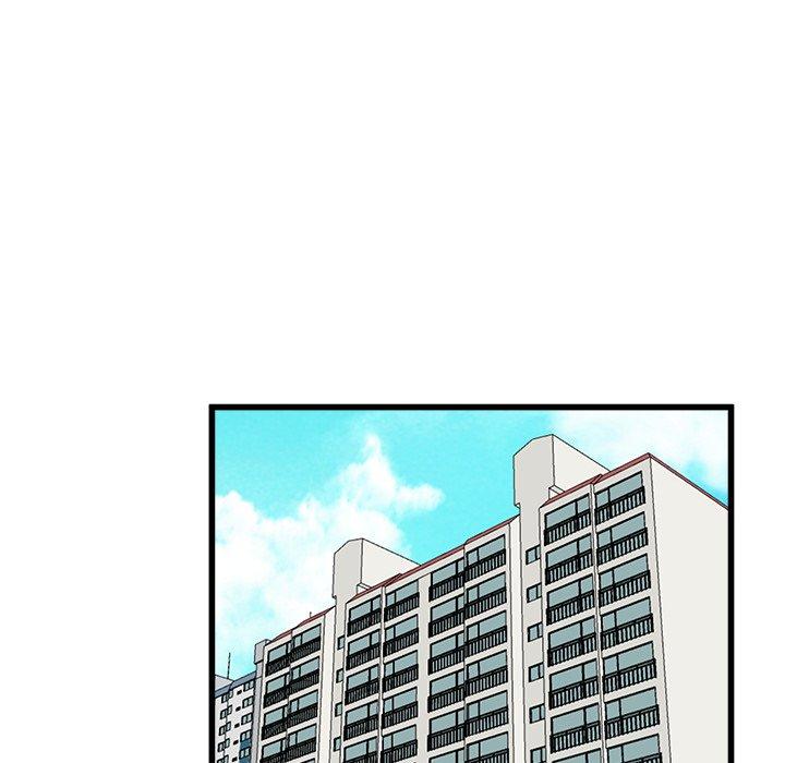 《单亲老爸不好当》漫画 第28話