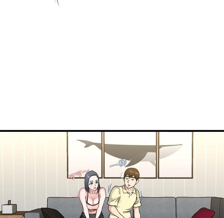《单亲老爸不好当》漫画 第28話