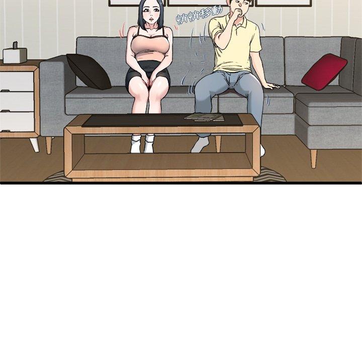 《单亲老爸不好当》漫画 第28話