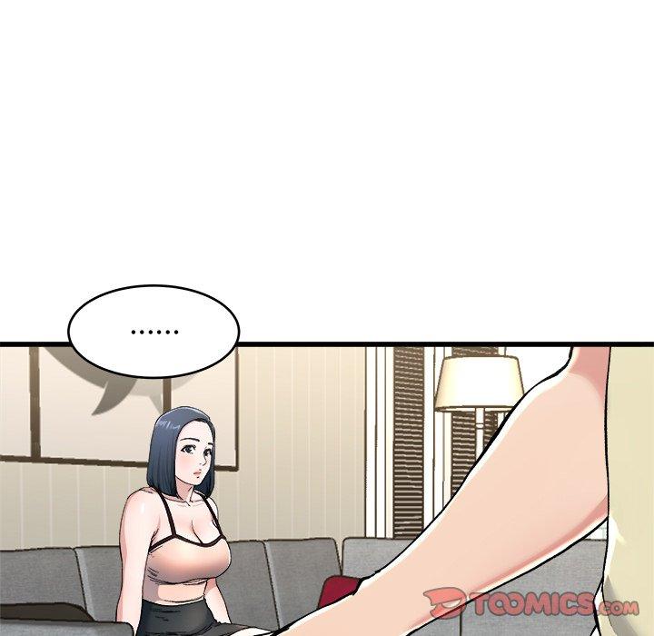 《单亲老爸不好当》漫画 第28話