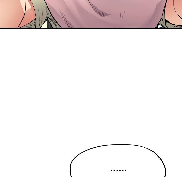 《单亲老爸不好当》漫画 第2話