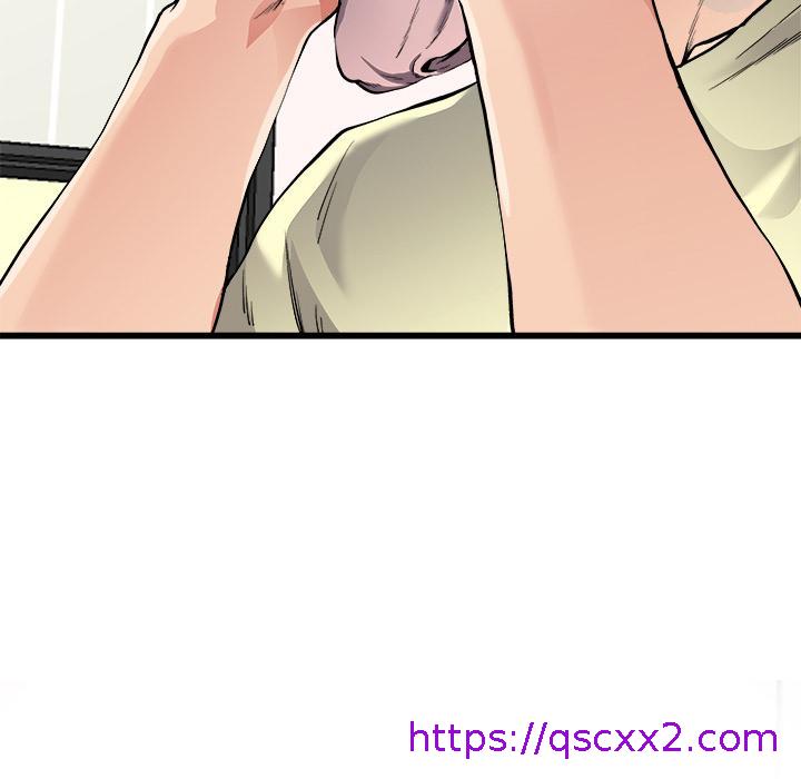 《单亲老爸不好当》漫画 第2話