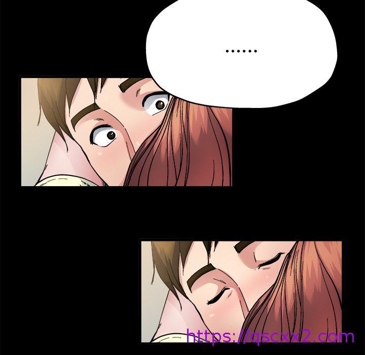 《单亲老爸不好当》漫画 第2話