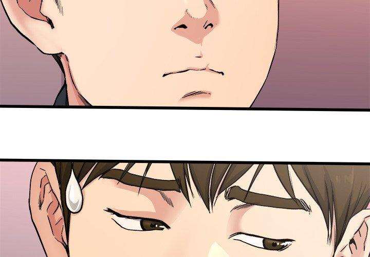 《单亲老爸不好当》漫画 第29話