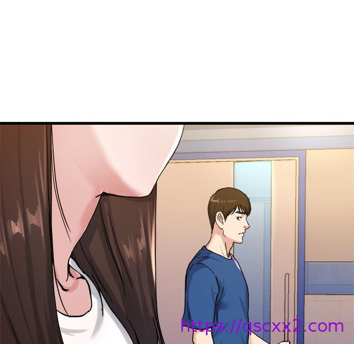 《单亲老爸不好当》漫画 第29話