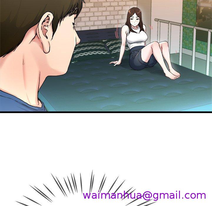 《单亲老爸不好当》漫画 第29話