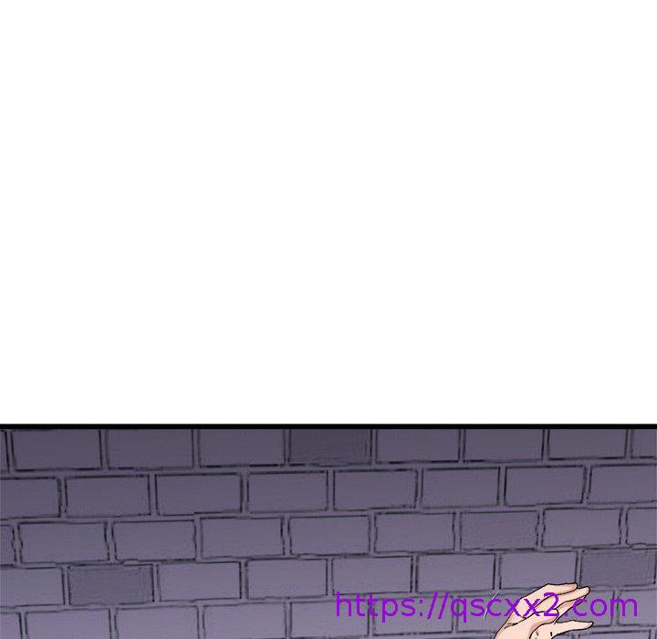 《单亲老爸不好当》漫画 第29話