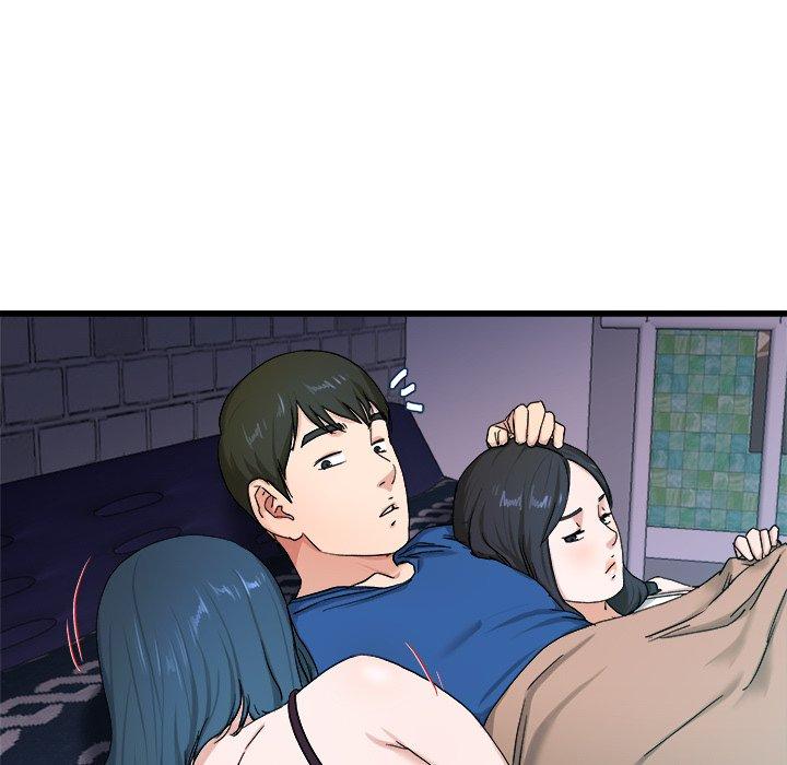 《单亲老爸不好当》漫画 第29話