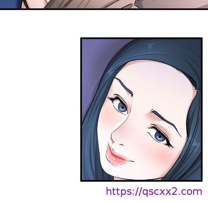 《单亲老爸不好当》漫画 第29話