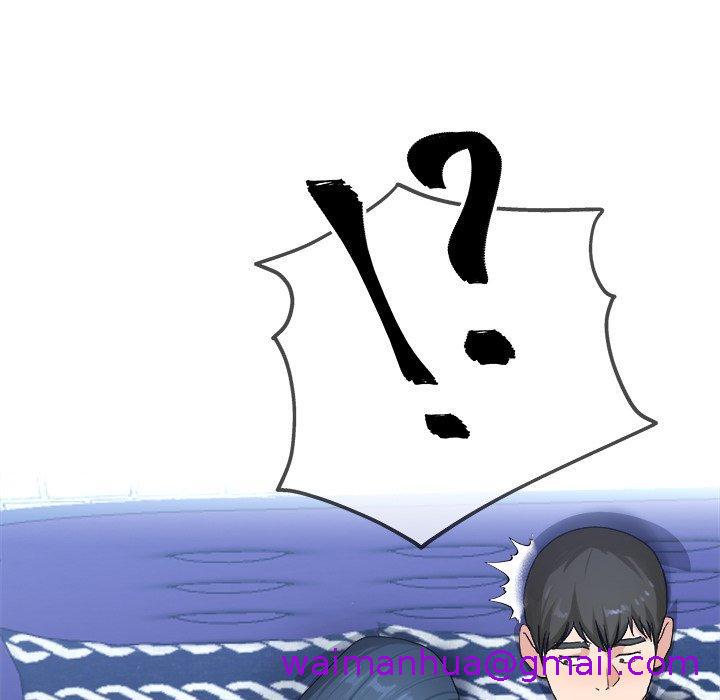 《单亲老爸不好当》漫画 第29話