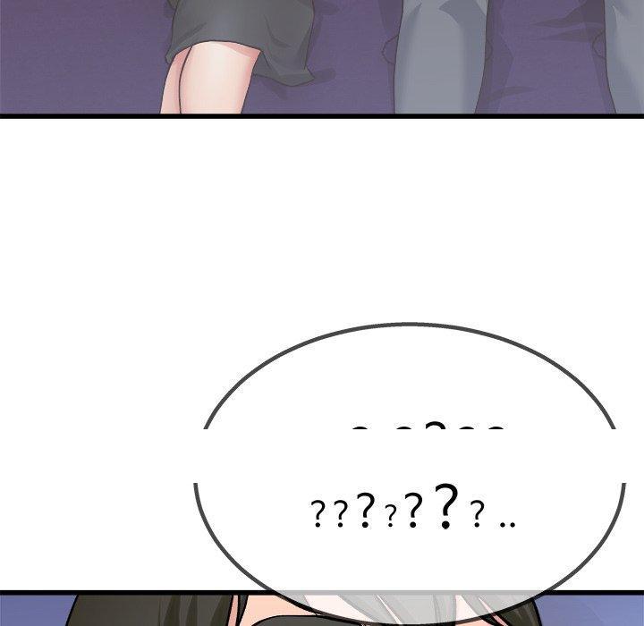 《单亲老爸不好当》漫画 第29話