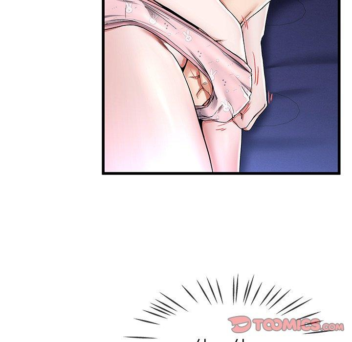 《单亲老爸不好当》漫画 第30話