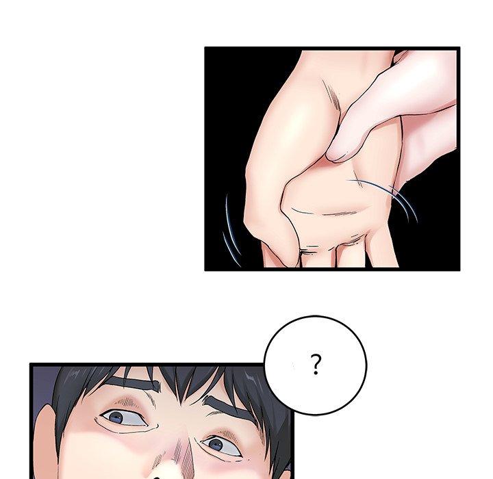 《单亲老爸不好当》漫画 第30話