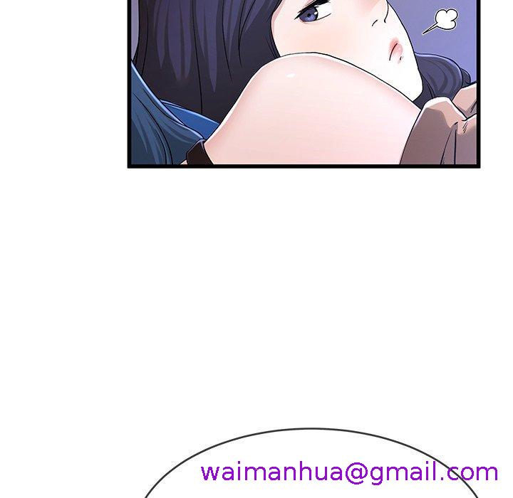 《单亲老爸不好当》漫画 第30話