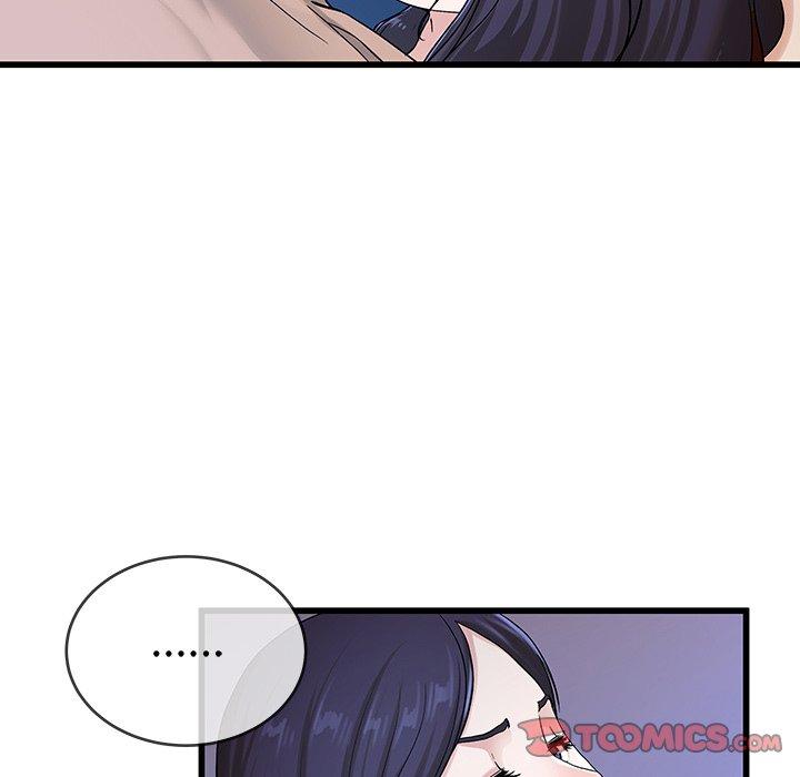 《单亲老爸不好当》漫画 第30話