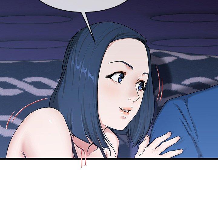 《单亲老爸不好当》漫画 第30話