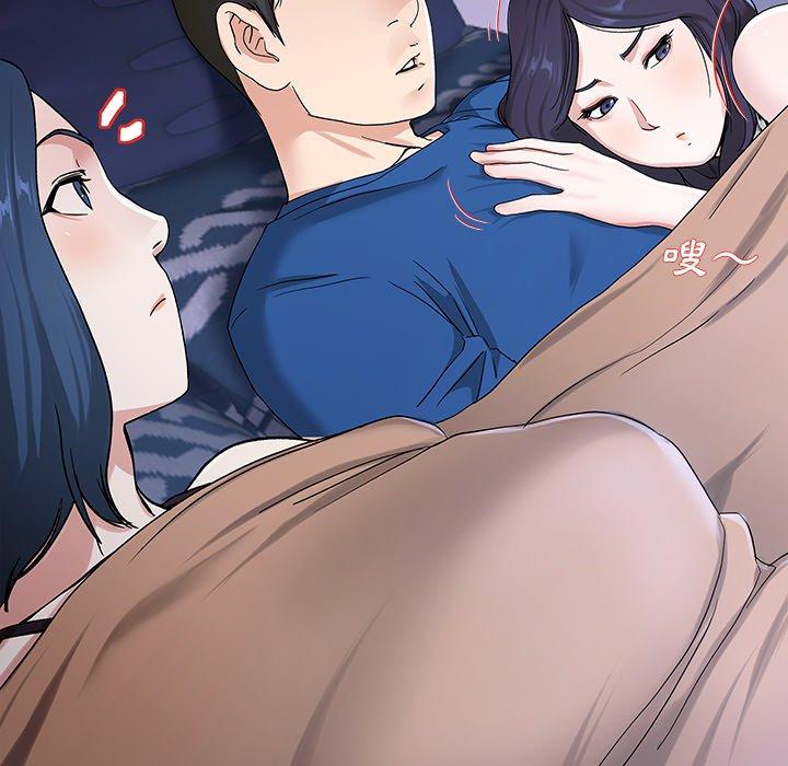 《单亲老爸不好当》漫画 第30話
