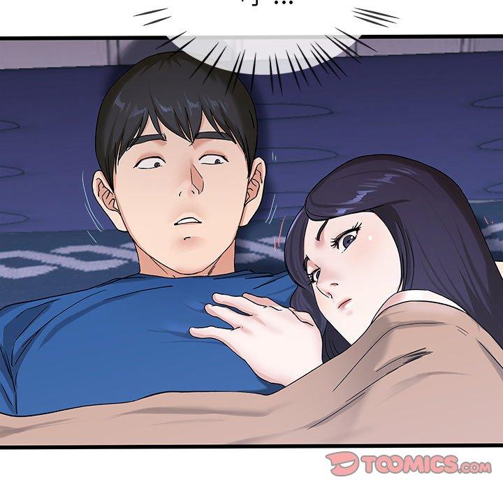 《单亲老爸不好当》漫画 第30話