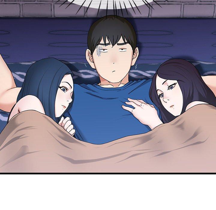 《单亲老爸不好当》漫画 第30話