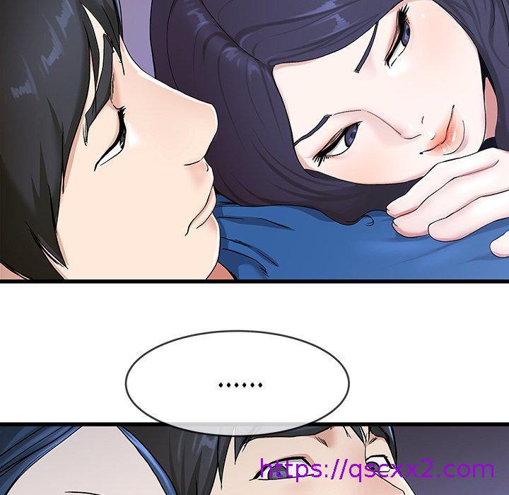 《单亲老爸不好当》漫画 第30話