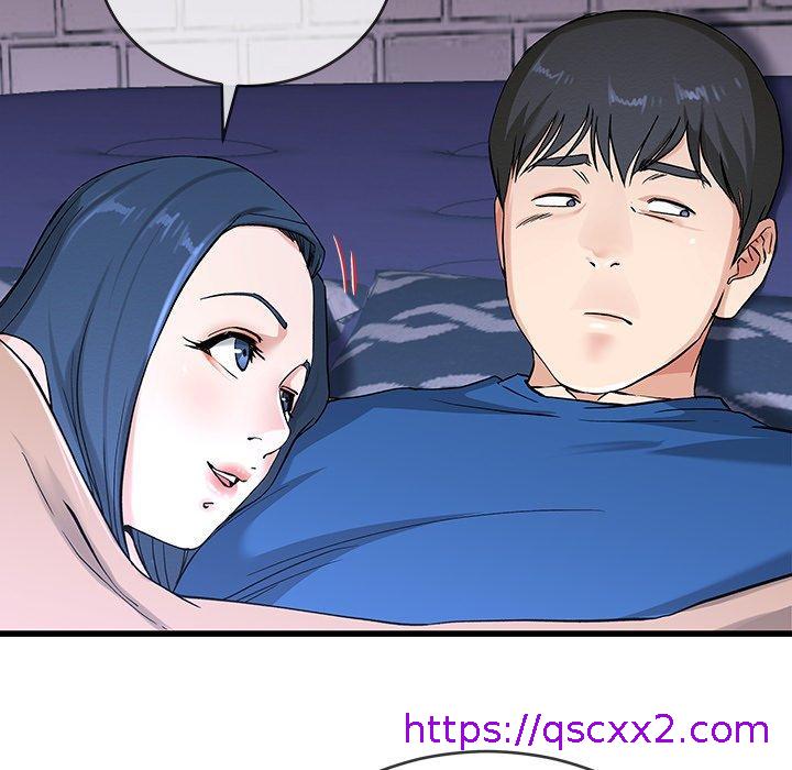 《单亲老爸不好当》漫画 第31話
