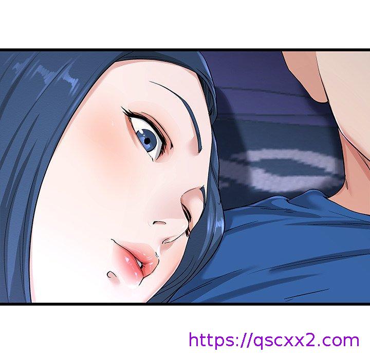 《单亲老爸不好当》漫画 第31話
