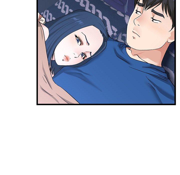 《单亲老爸不好当》漫画 第31話
