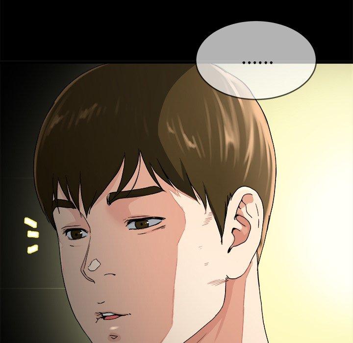 《单亲老爸不好当》漫画 第32話