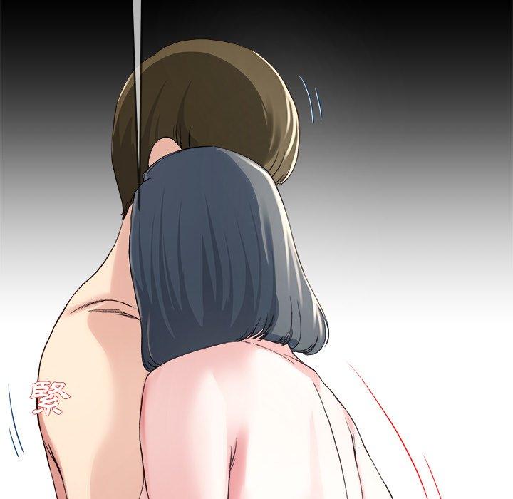 《单亲老爸不好当》漫画 第32話