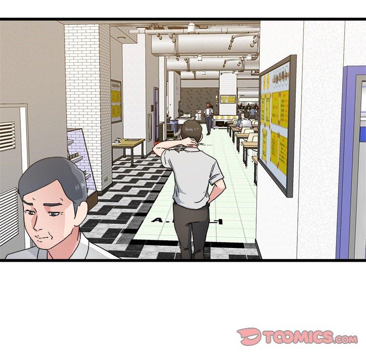 《单亲老爸不好当》漫画 第33話