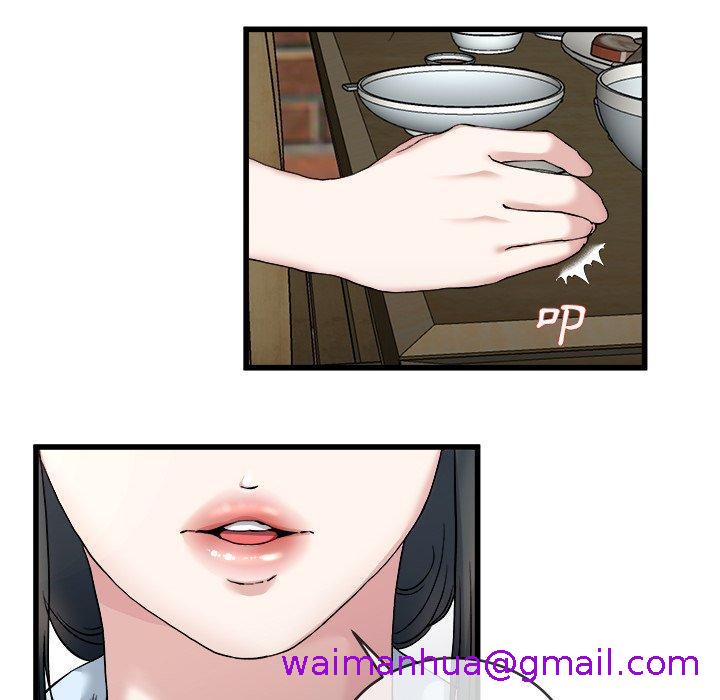 《单亲老爸不好当》漫画 第33話