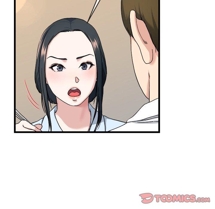 《单亲老爸不好当》漫画 第33話