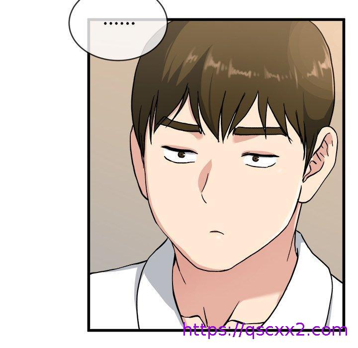 《单亲老爸不好当》漫画 第33話
