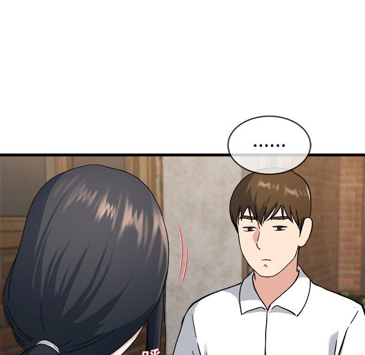 《单亲老爸不好当》漫画 第33話