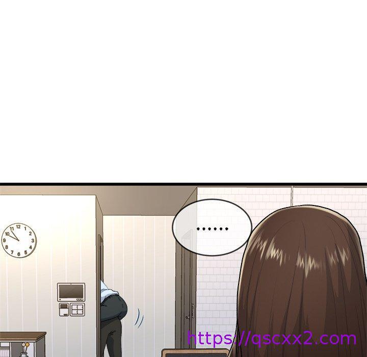 《单亲老爸不好当》漫画 第33話