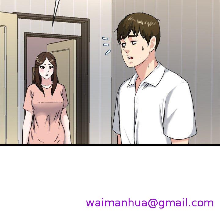 《单亲老爸不好当》漫画 第33話