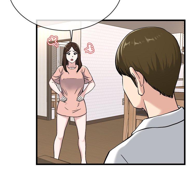 《单亲老爸不好当》漫画 第33話