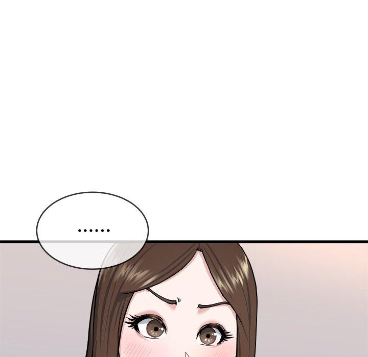 《单亲老爸不好当》漫画 第33話