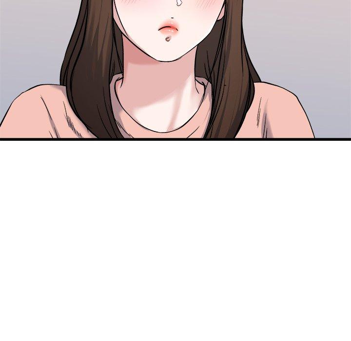 《单亲老爸不好当》漫画 第33話