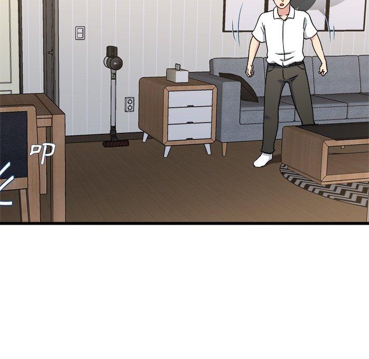 《单亲老爸不好当》漫画 第33話