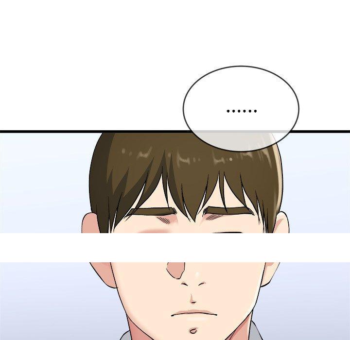 《单亲老爸不好当》漫画 第33話